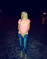 Богдана Мулявко