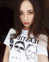 Карина Медвідь
