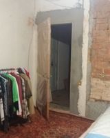 Анна Ермени