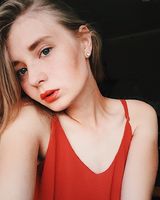 Діана Паньків