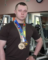 Руслан Грибанов