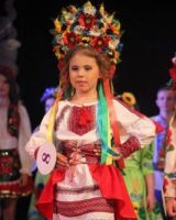 Кіра Бубнова