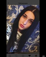 Ангелина Бут