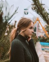 Дарія Гутік