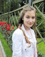 Карина Кастерина