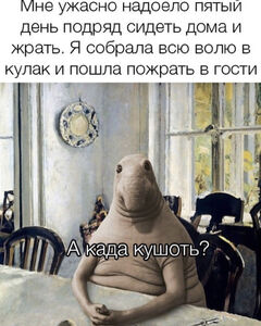 Внастасія Сувка