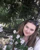 Виктория Радецкая