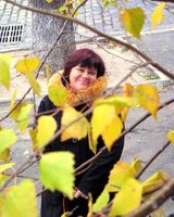 Елена Бубнова