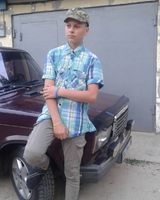 Нога Олександрович