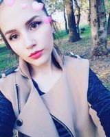 Диана Карнаух