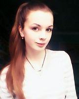 Діана Гладка