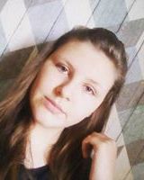 Дамиана Прикоп