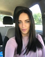 Лина Ровная
