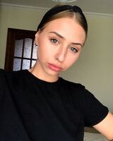 Арина Славнова