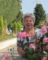 Галина 