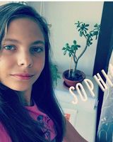 София 
