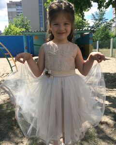 Катіріна Данильченко