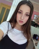 Катерина Игоревна