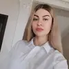 Яна Руденко