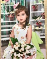Камилла Калайда