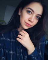 Вероника Демченко