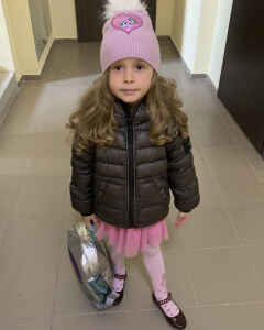 Уляна Іонова