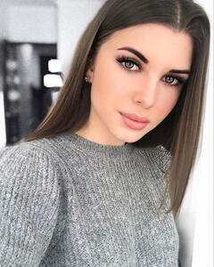 Алина Килаш
