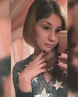Юлія Левіт