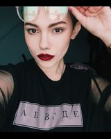Екатерина Свинарчук