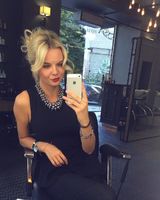Ірина Шульга