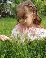 Златослава Пришва