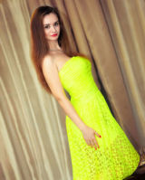 Ирина Николаевна