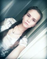 Аліна 