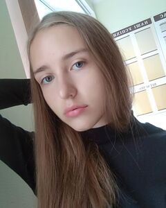 Ира Ушак