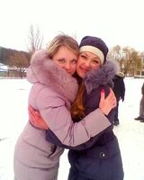 Ирина Александровна