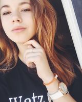 Юлія Мартнів