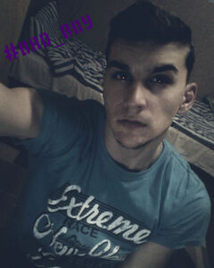 Влад Кіндер