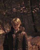 Валерия Рудая