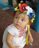 Марія Сергіївна