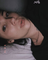 Софья Удальченко