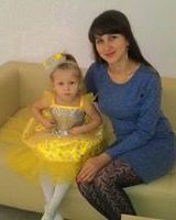 Ярослава Рагимова