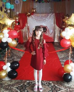 Елизавета Попруга