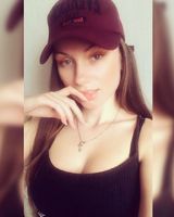 Наталія 