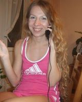 Лена Грищенко