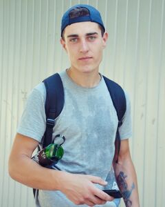 Іван Цибульський