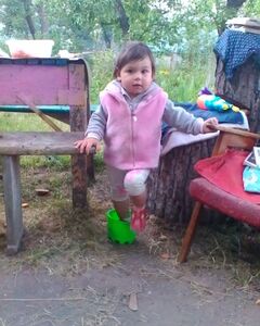 Олександра Тимошенко