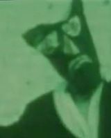 София Григорович