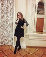 Наталия Олеговна