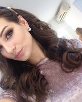 Елена Кушнир