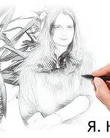 Ярослава Ніколаєнко